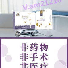 永康市百合日用品廠 聚焦健康生活，引領(lǐng)時(shí)尚甩脂新潮流
