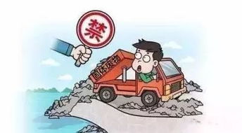 知法守法，遠離處罰 無證處理危險廢物將面臨嚴(yán)懲