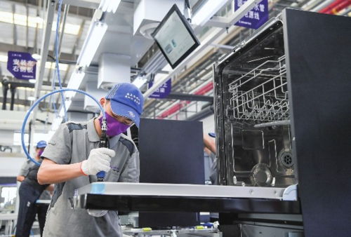 海南出臺統(tǒng)籌疫情防控與經(jīng)濟恢復提振行動方案 聚焦互聯(lián)網(wǎng)技術創(chuàng)新應用