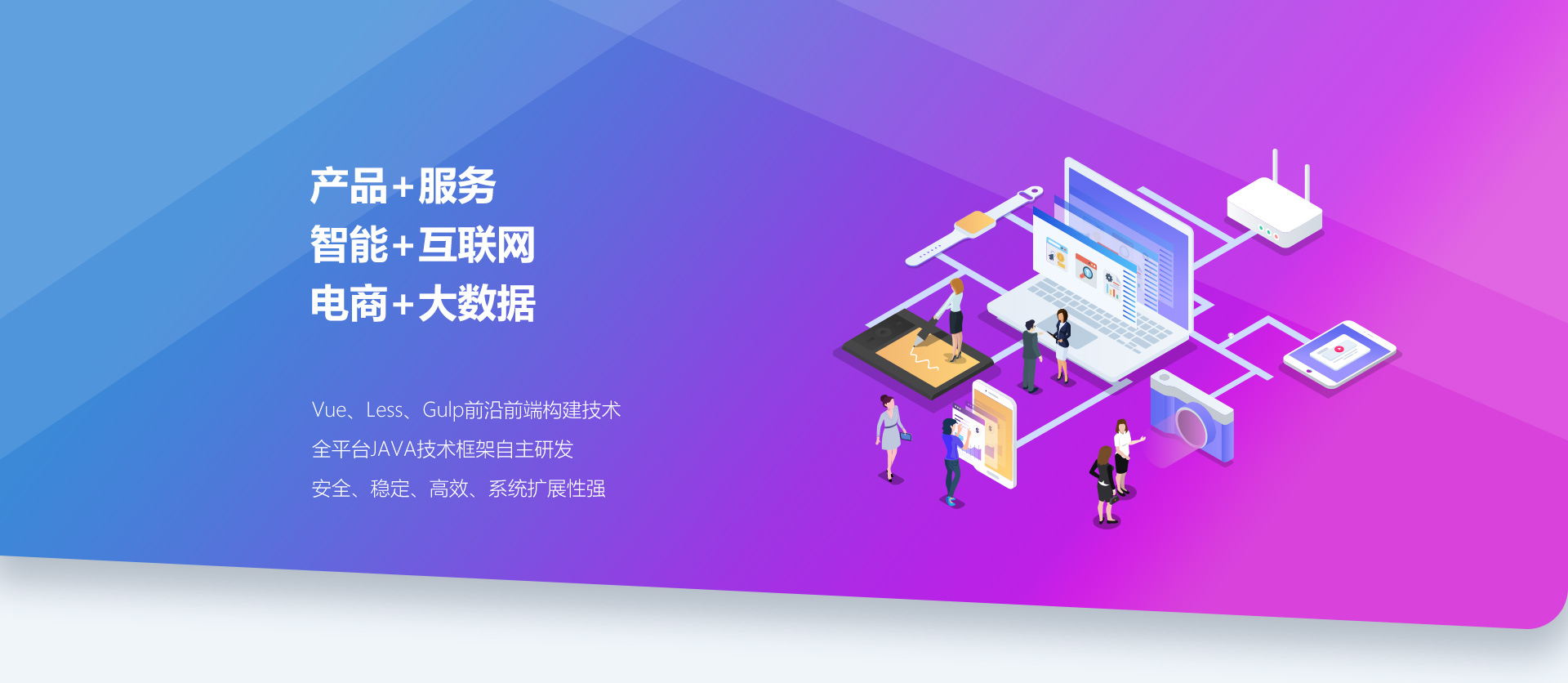 小程序商城開發(fā)成本解析 價格因需而異，領(lǐng)客科技助您明智決策